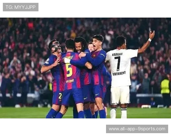 巴萨2-1逆转法兰克福,孔德打破僵局 巴萨2-1逆转法兰克福,孔德打破僵局