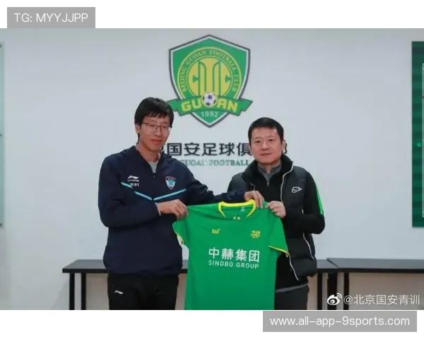 足球俱乐部在青训中推行家校社区三方联动发展模式,足球俱乐部校园足球合作方案 足球俱乐部在青训中推行家校社区三方联动发展模式,足球俱乐部校园足球合作方案